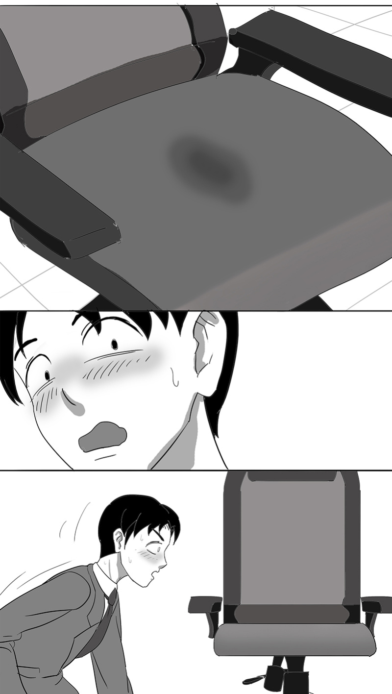 [skyzen] 寄生虫系列 [xinsu] pg 1-174, 196-333 extras