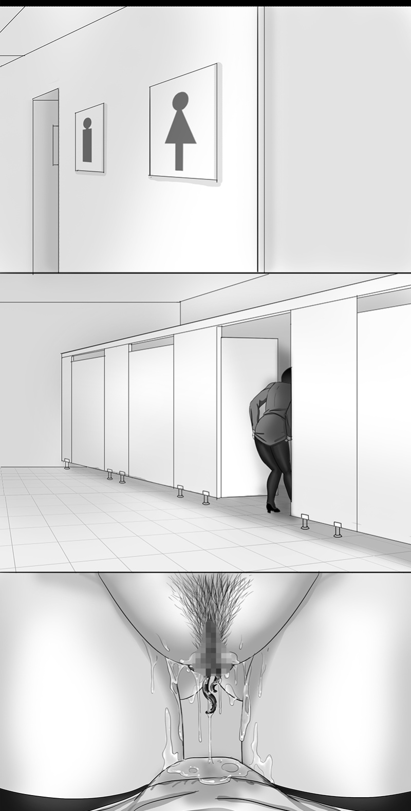 [skyzen] 寄生虫系列 [xinsu] pg 1-174, 196-333 extras