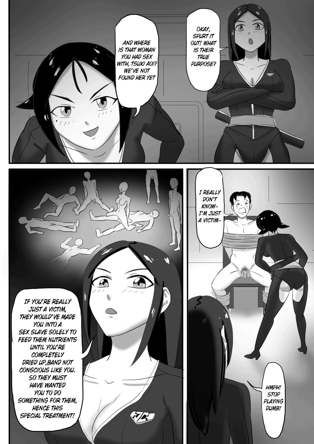 [skyzen] 寄生虫系列 [xinsu] pg 1-174, 196-333 extras