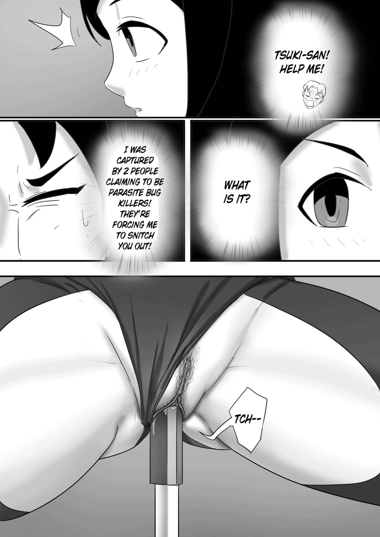 [skyzen] 寄生虫系列 [xinsu] pg 1-174, 196-333 extras