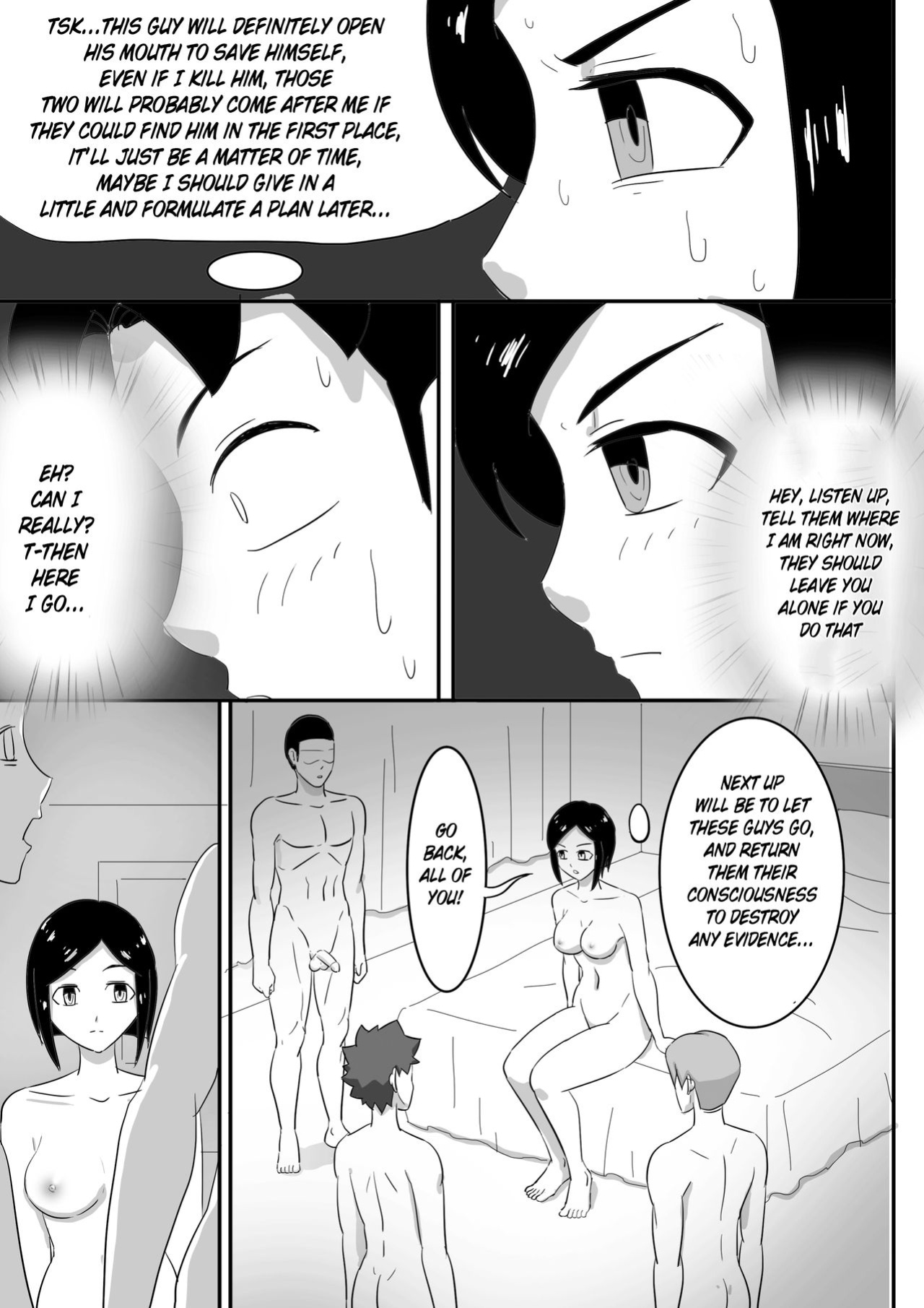 [skyzen] 寄生虫系列 [xinsu] pg 1-174, 196-333 extras