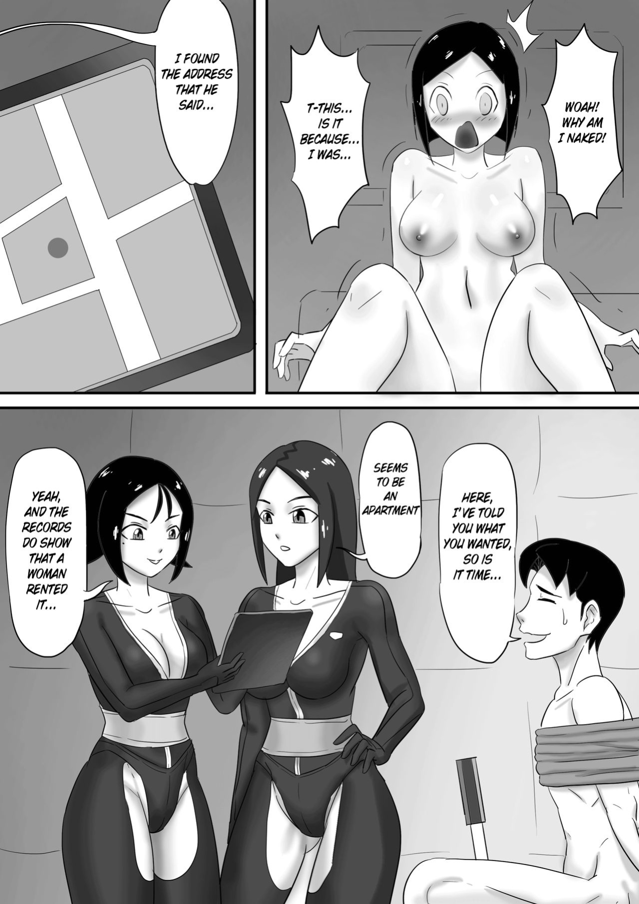 [skyzen] 寄生虫系列 [xinsu] pg 1-174, 196-333 extras
