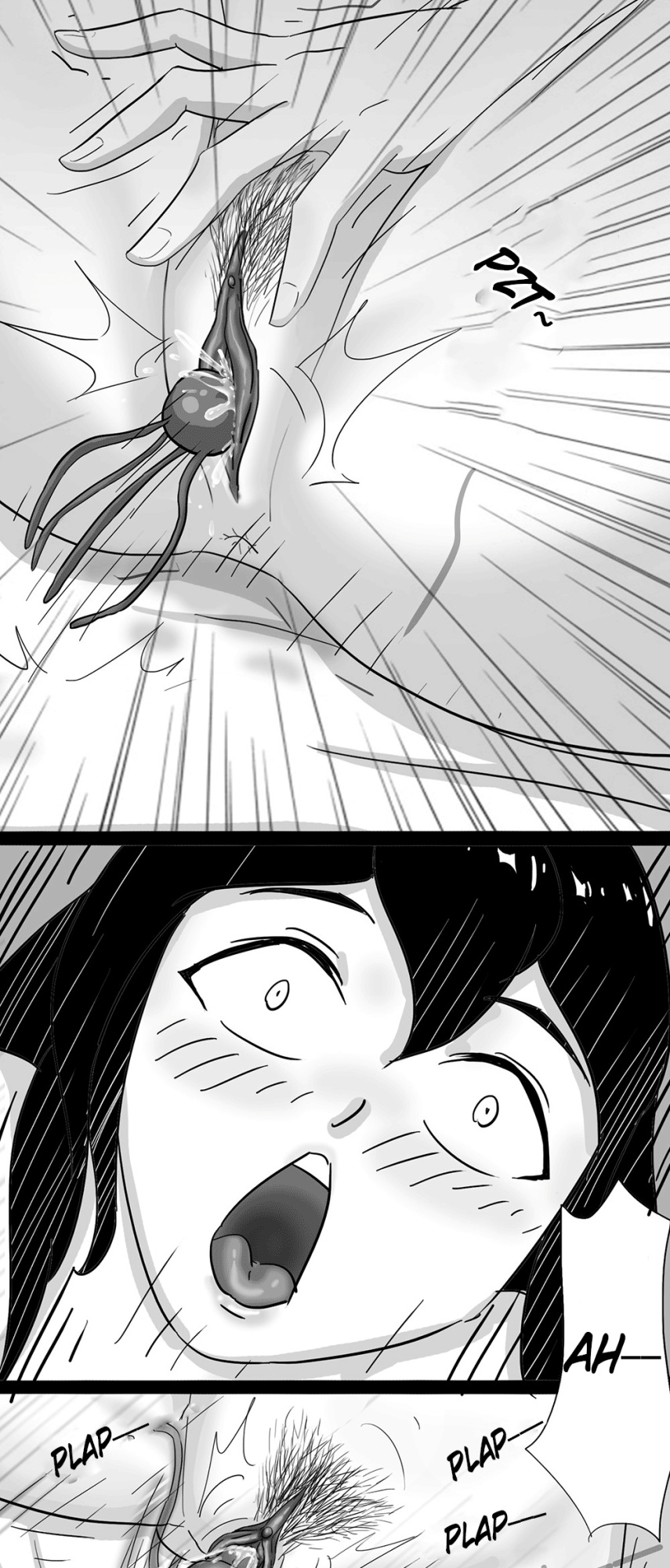 [skyzen] 寄生虫系列 [xinsu] pg 1-174, 196-333 extras