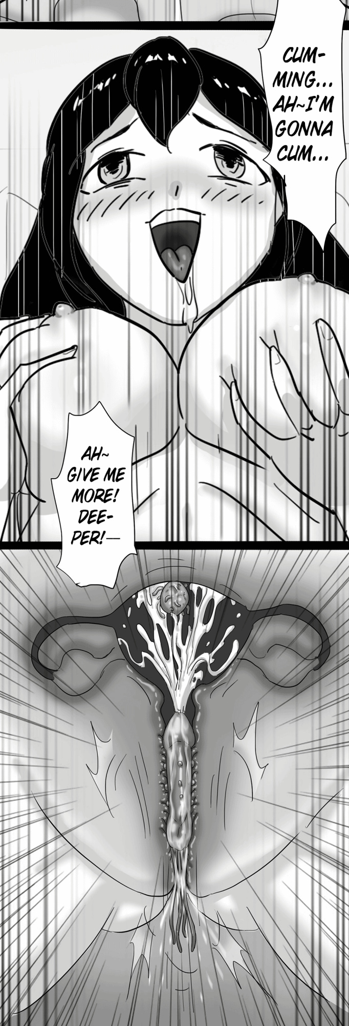[skyzen] 寄生虫系列 [xinsu] pg 1-174, 196-333 extras