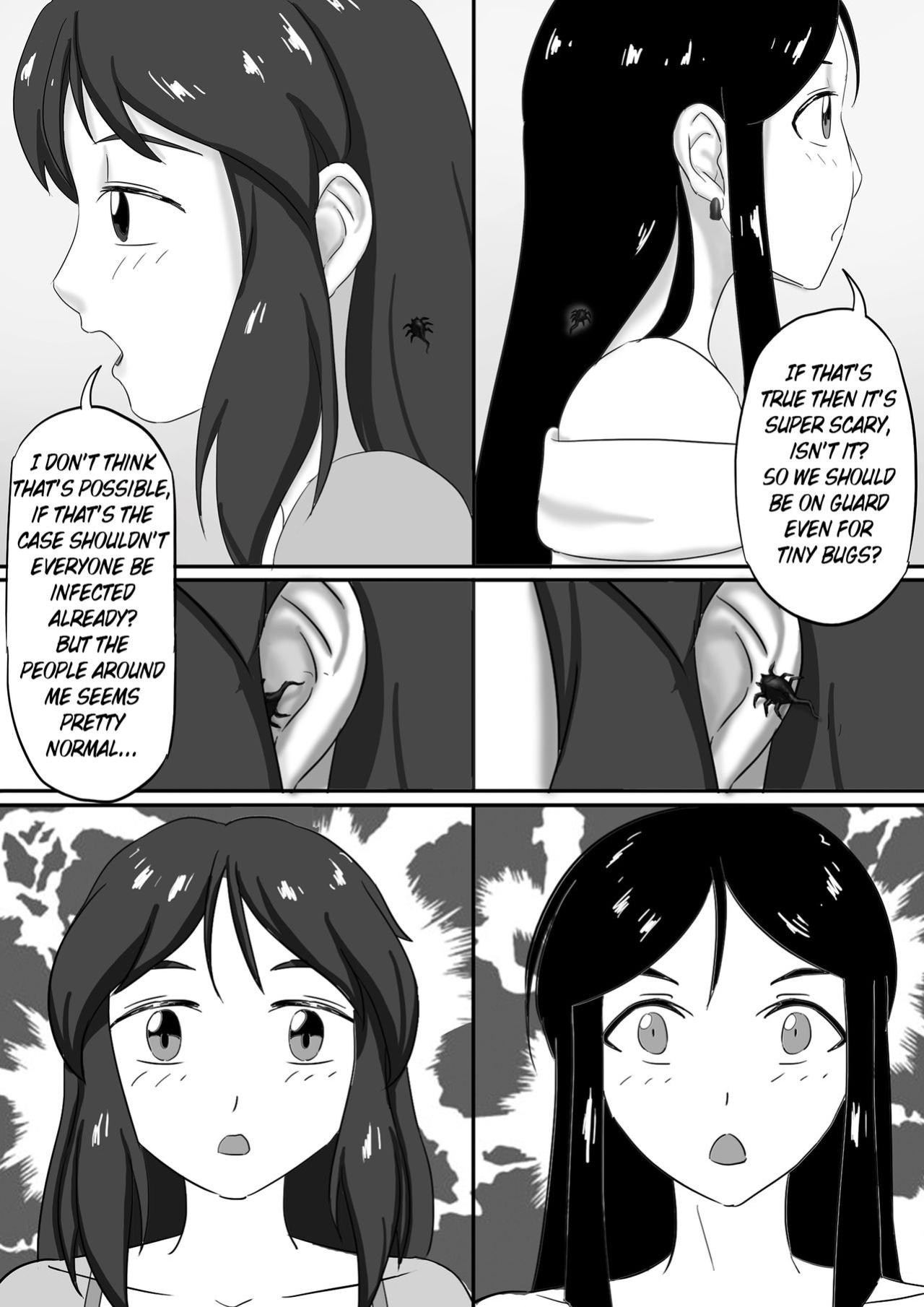 [skyzen] 寄生虫系列 [xinsu] pg 1-174, 196-333 extras