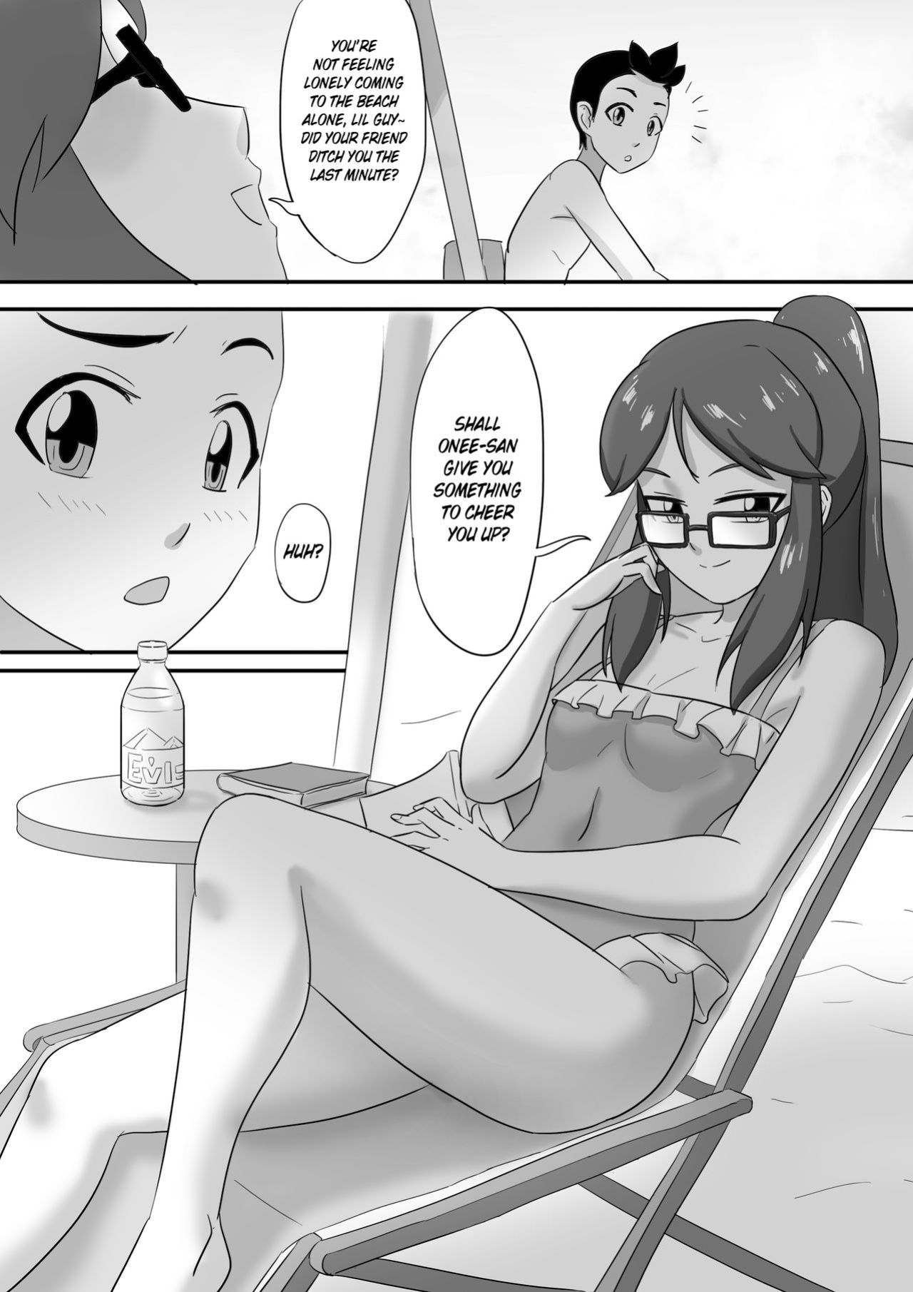 [skyzen] 寄生虫系列 [xinsu] pg 1-174, 196-333 extras
