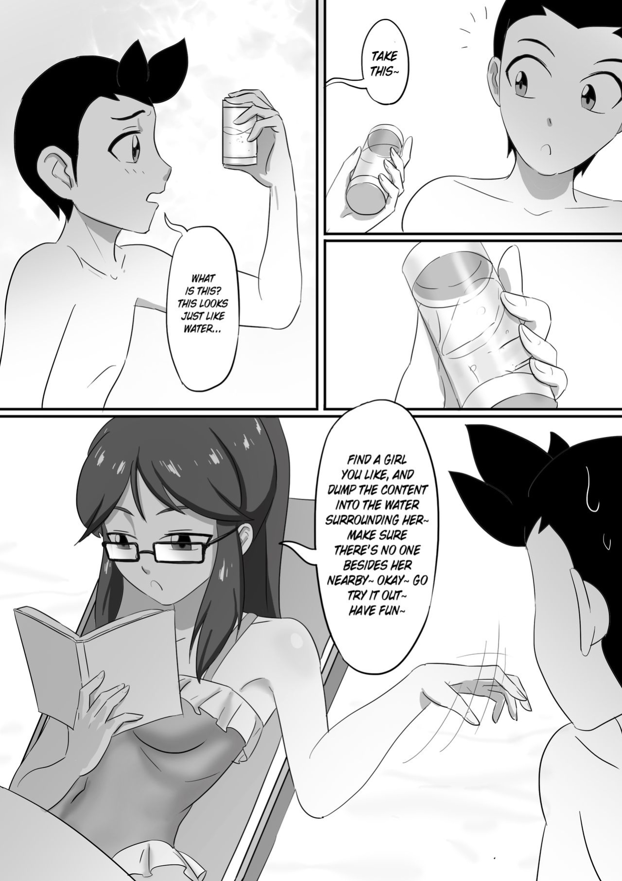[skyzen] 寄生虫系列 [xinsu] pg 1-174, 196-333 extras