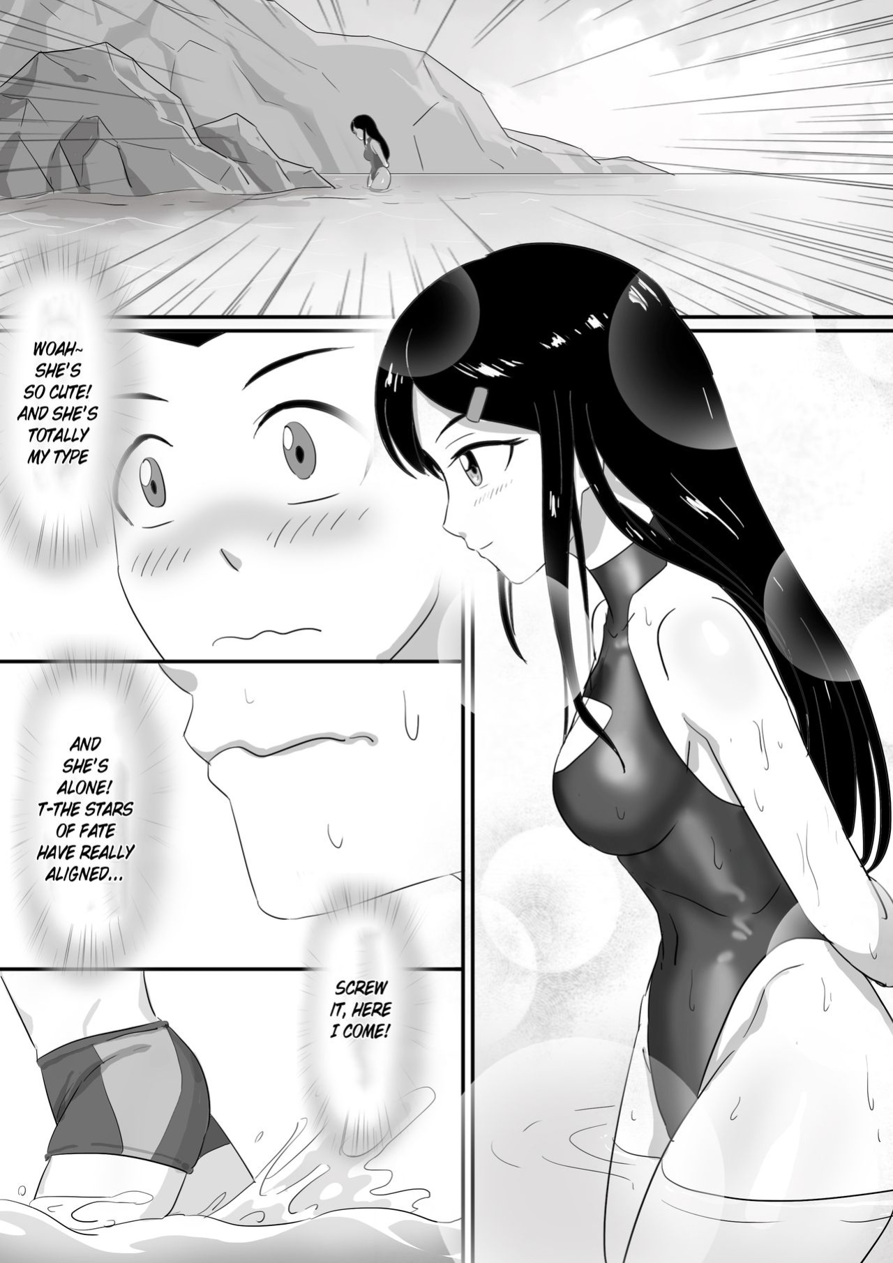 [skyzen] 寄生虫系列 [xinsu] pg 1-174, 196-333 extras
