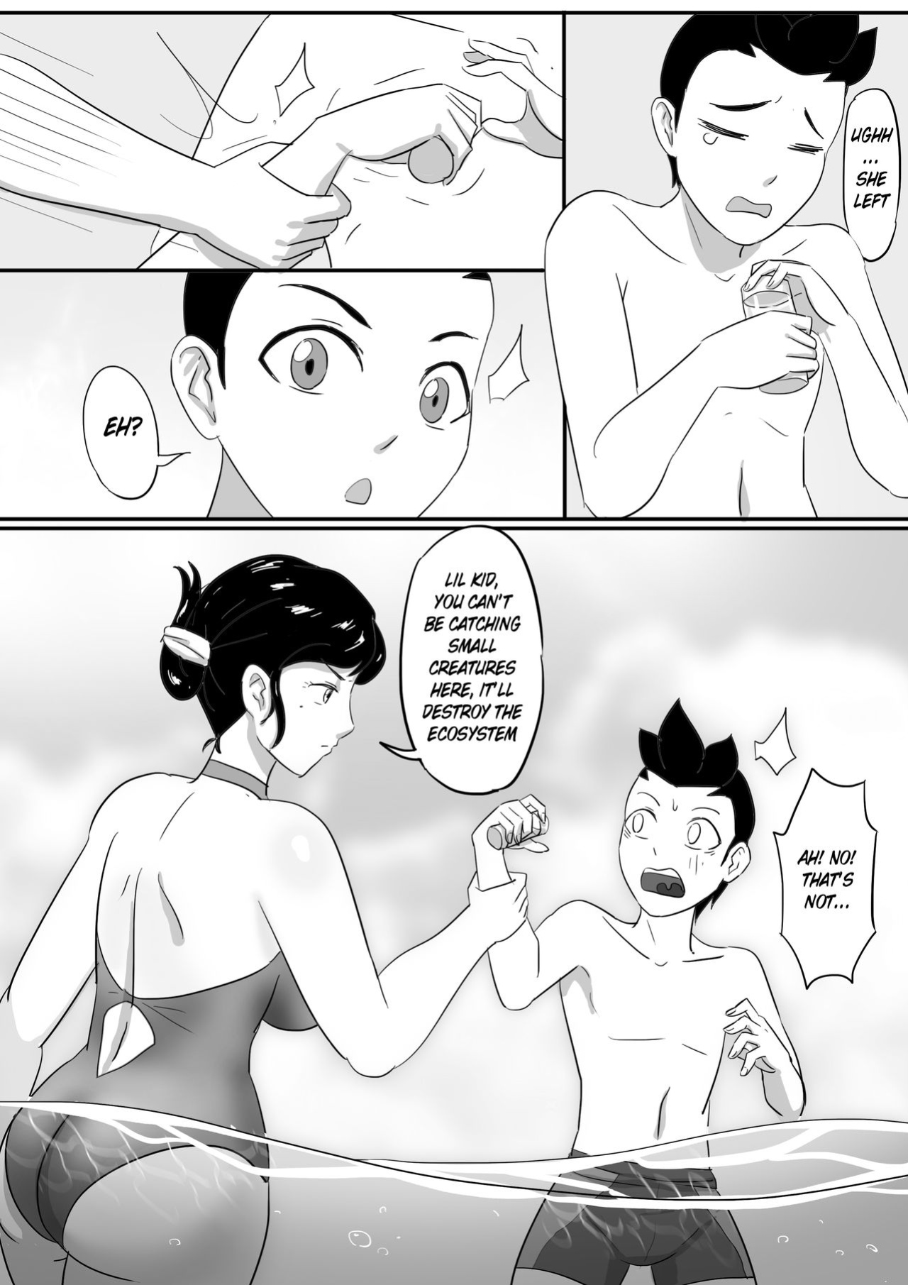 [skyzen] 寄生虫系列 [xinsu] pg 1-174, 196-333 extras