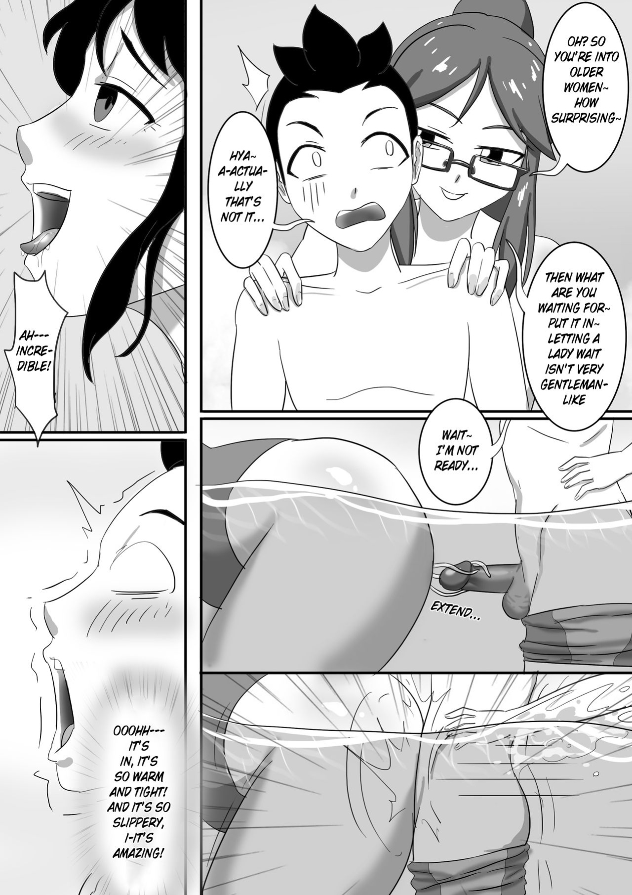 [skyzen] 寄生虫系列 [xinsu] pg 1-174, 196-333 extras