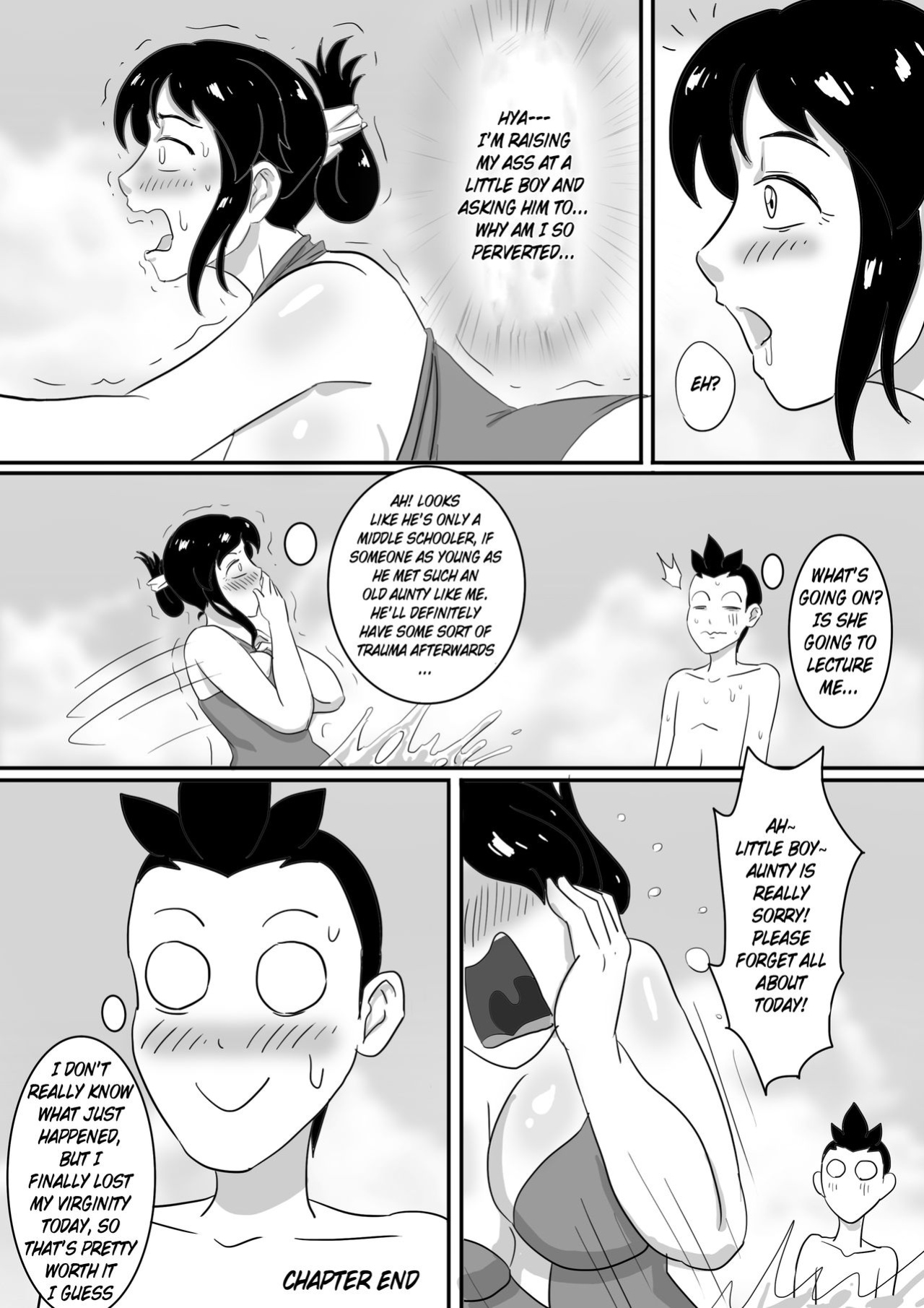 [skyzen] 寄生虫系列 [xinsu] pg 1-174, 196-333 extras