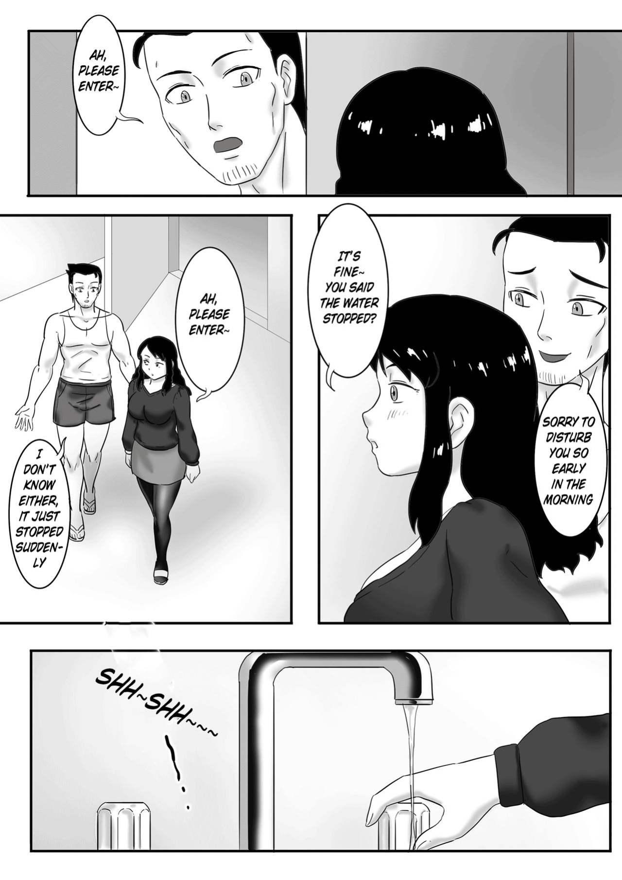 [skyzen] 寄生虫系列 [xinsu] pg 1-174, 196-333 extras