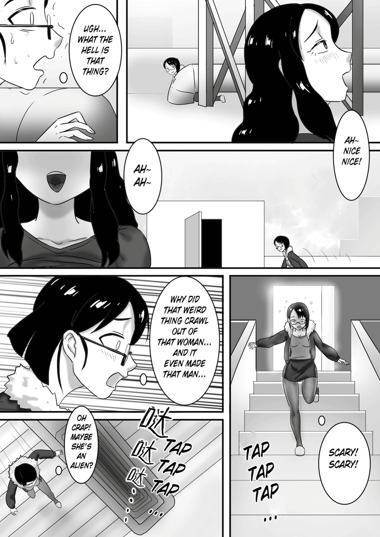 [skyzen] 寄生虫系列 [xinsu] pg 1-174, 196-333 extras