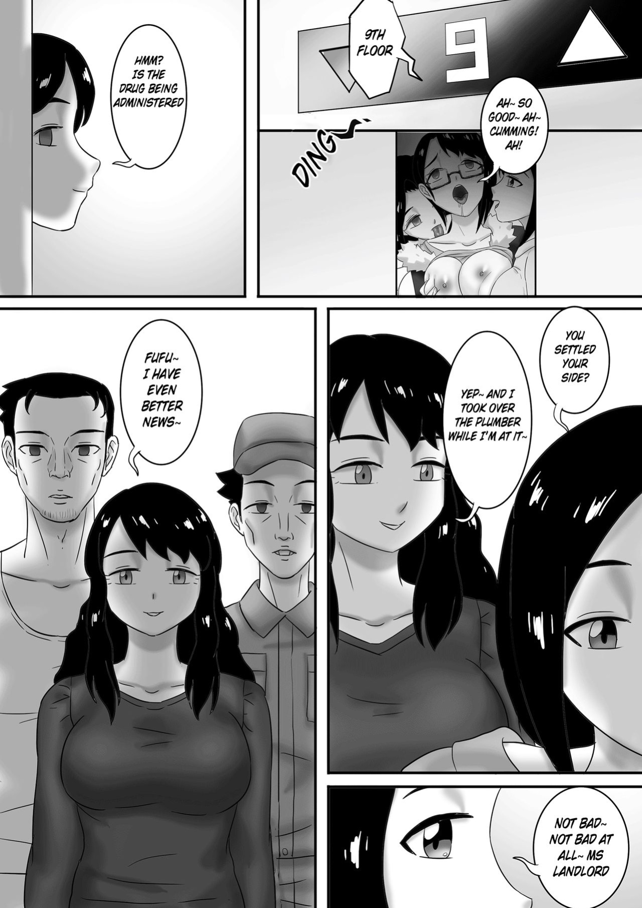 [skyzen] 寄生虫系列 [xinsu] pg 1-174, 196-333 extras