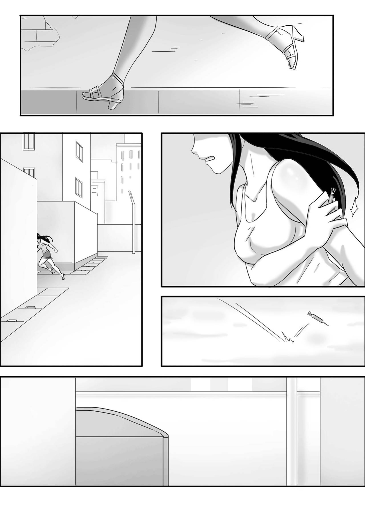 [skyzen] 寄生虫系列 [xinsu] pg 1-174, 196-333 extras