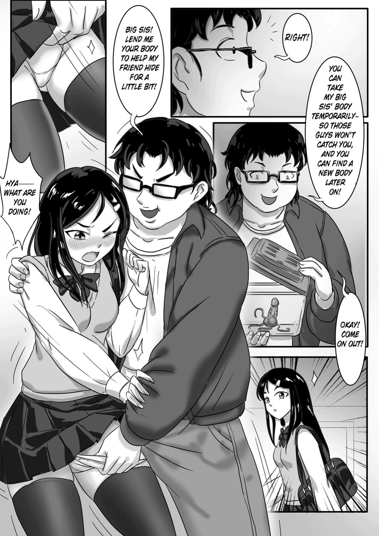 [skyzen] 寄生虫系列 [xinsu] pg 1-174, 196-333 extras