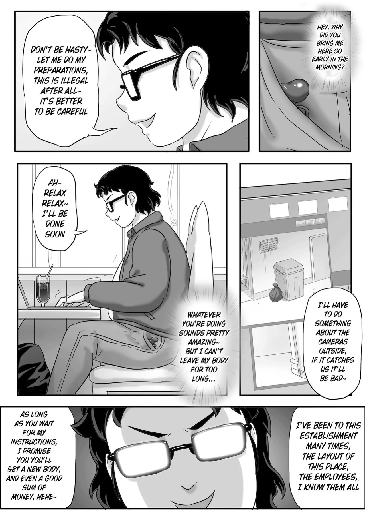 [skyzen] 寄生虫系列 [xinsu] pg 1-174, 196-333 extras