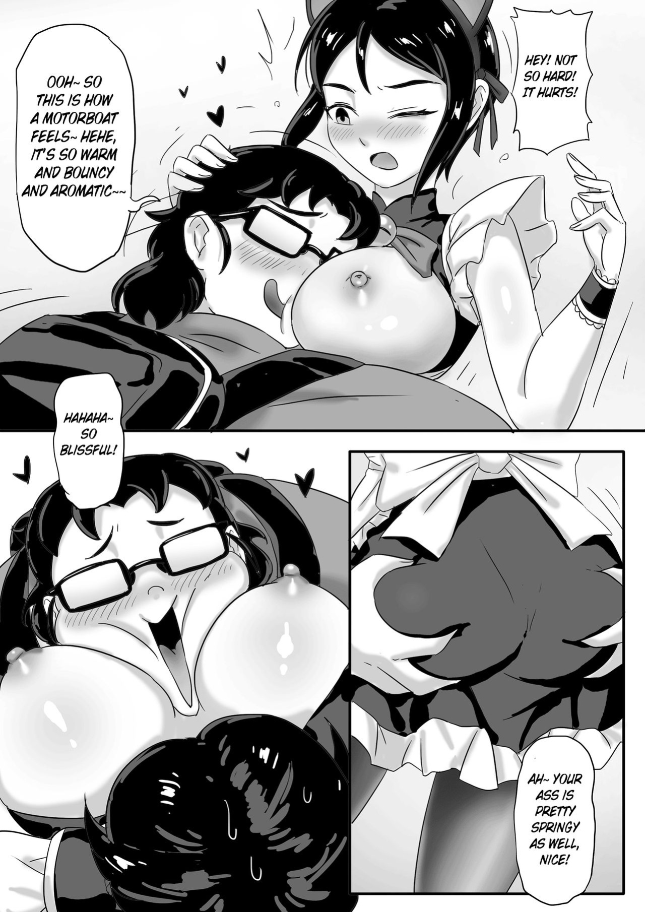 [skyzen] 寄生虫系列 [xinsu] pg 1-174, 196-333 extras