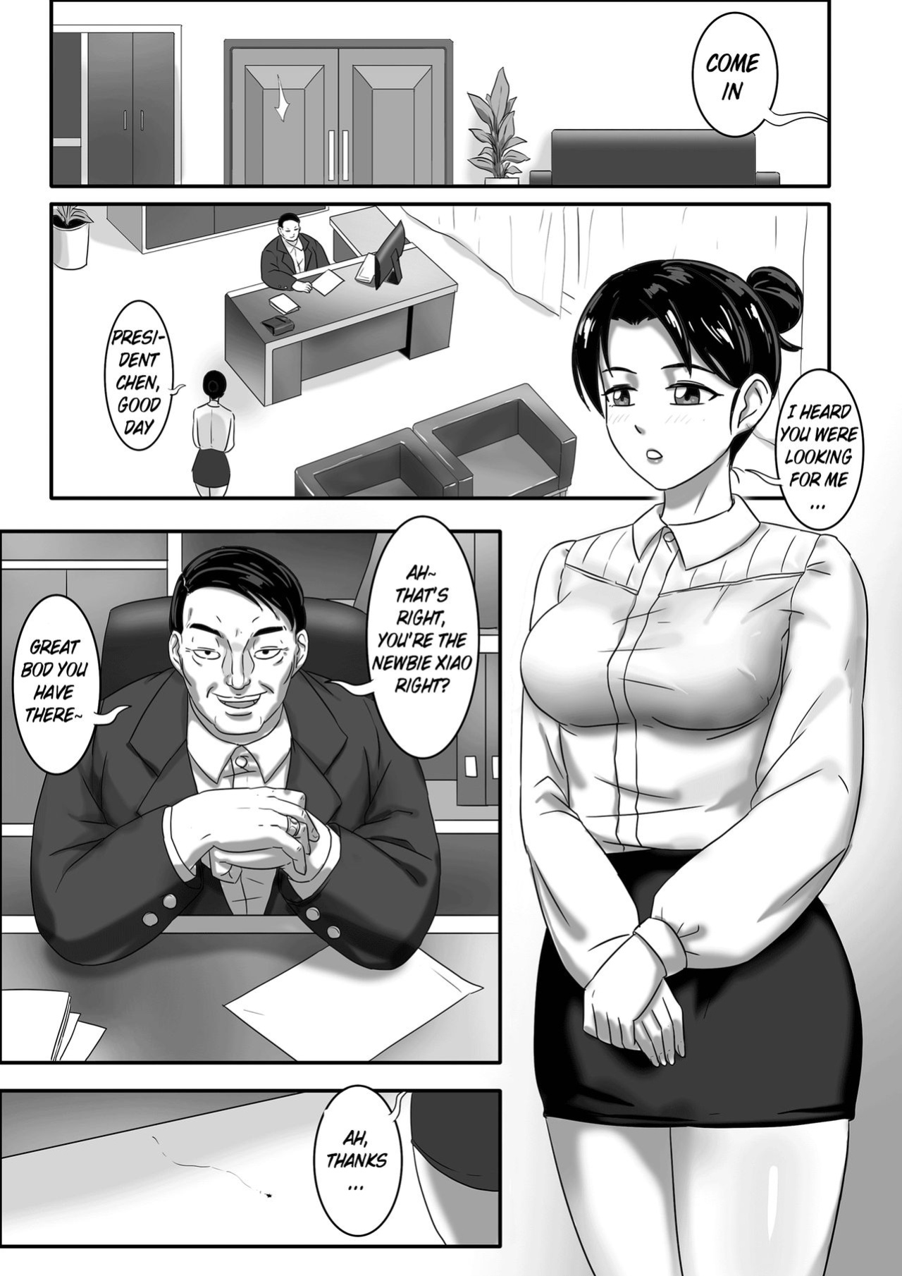 [skyzen] 寄生虫系列 [xinsu] pg 1-174, 196-333 extras