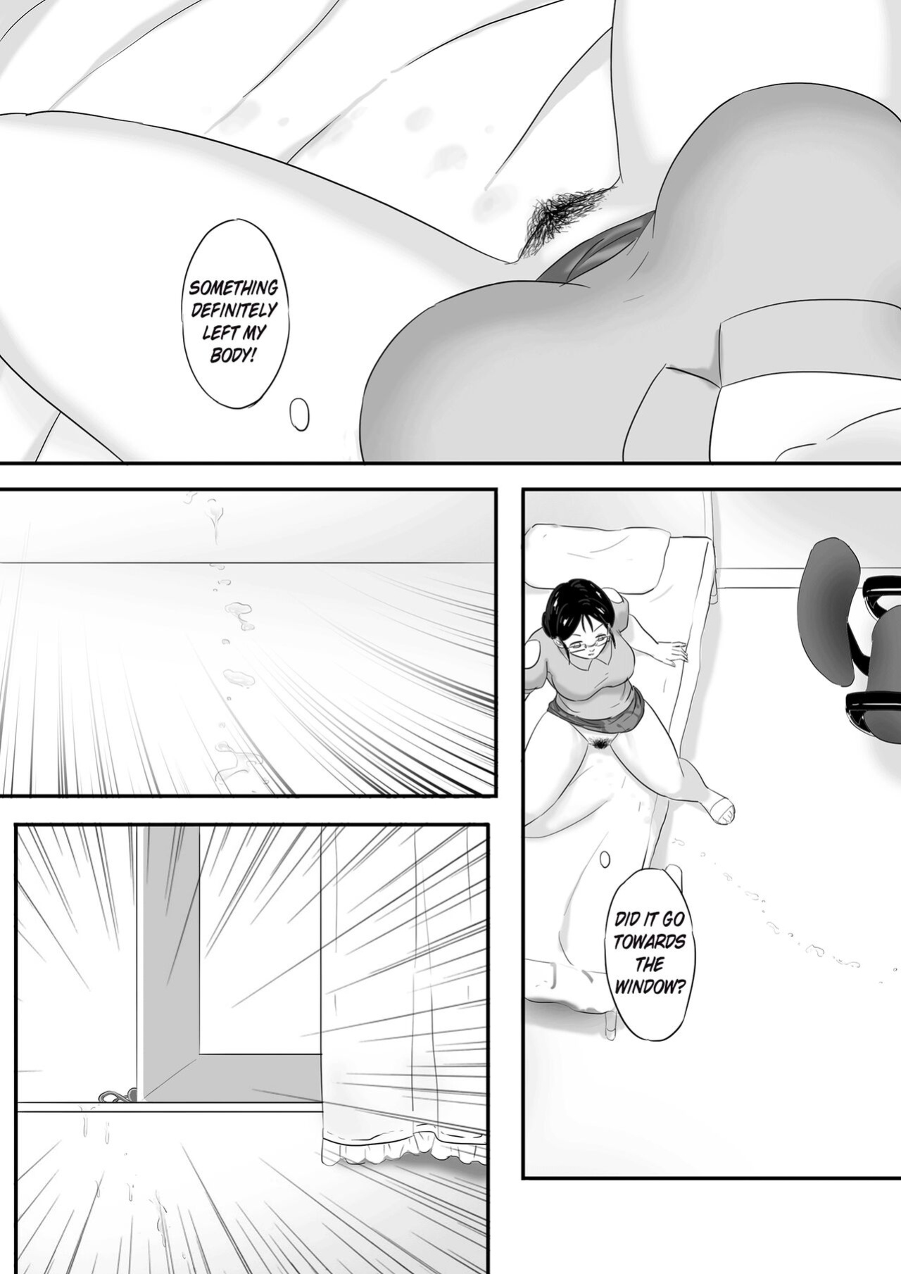 [skyzen] 寄生虫系列 [xinsu] pg 1-174, 196-333 extras