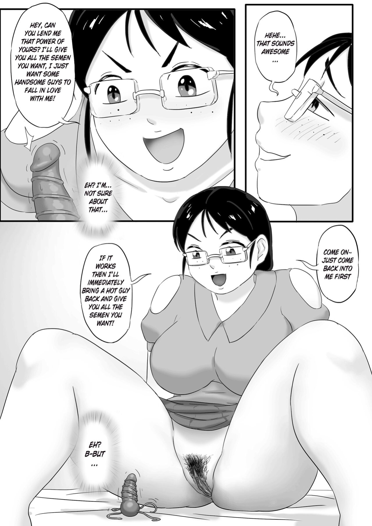 [skyzen] 寄生虫系列 [xinsu] pg 1-174, 196-333 extras