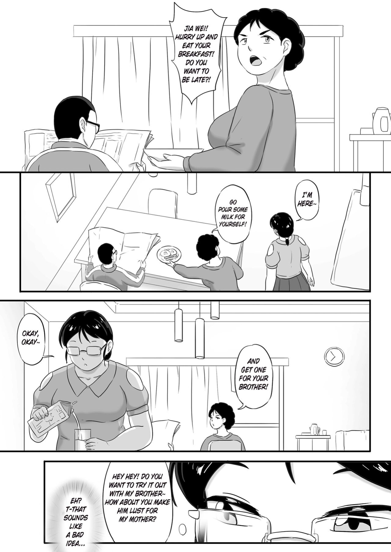 [skyzen] 寄生虫系列 [xinsu] pg 1-174, 196-333 extras