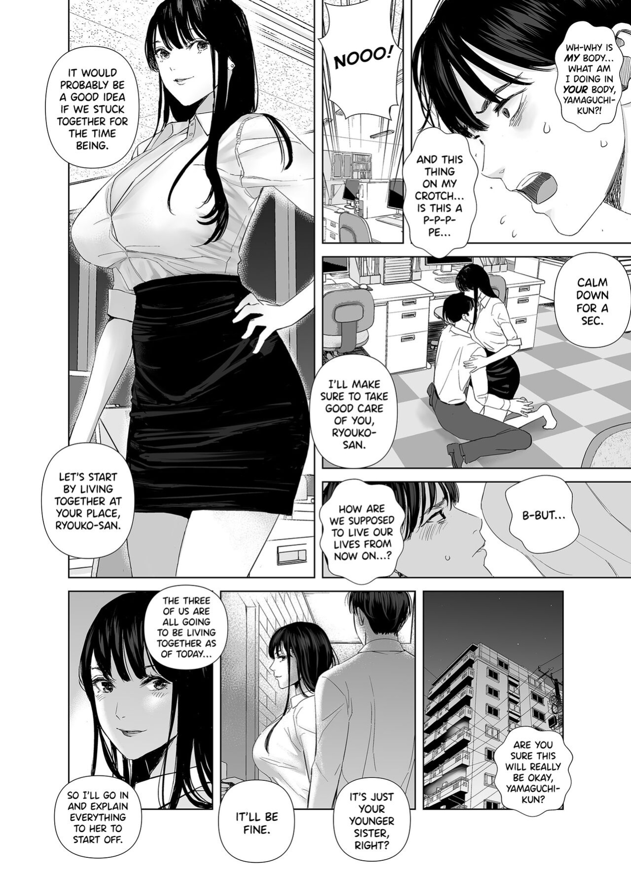[Marialite (shida)] Saenai Kouhai wa Bijin OL to Hitotsu ni Naru | How a Dull Office Worker Became One with His Hottie Superior [BoundaryTL]