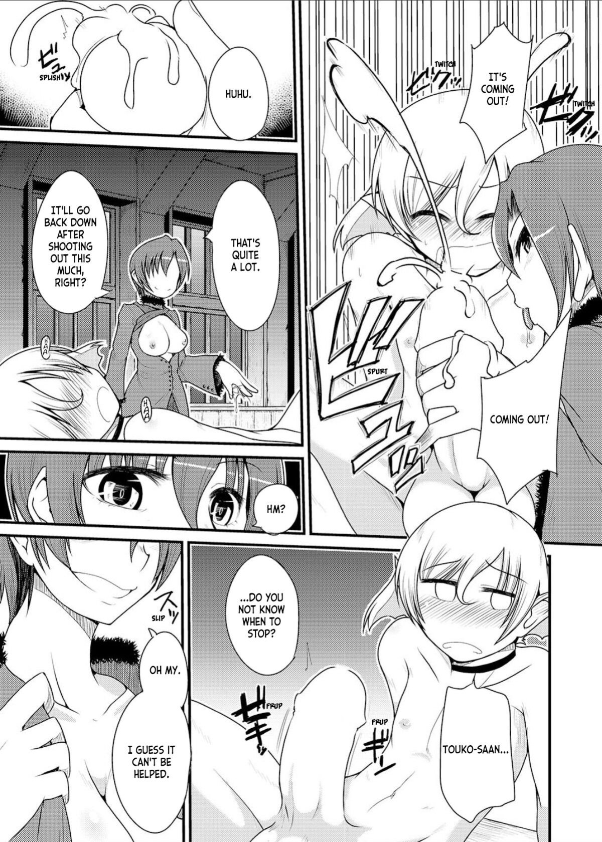 [Youtoujirushi (Arami Taito)] It's Mine 3 (Mahou Tsukai no Yoru) [ianuela]