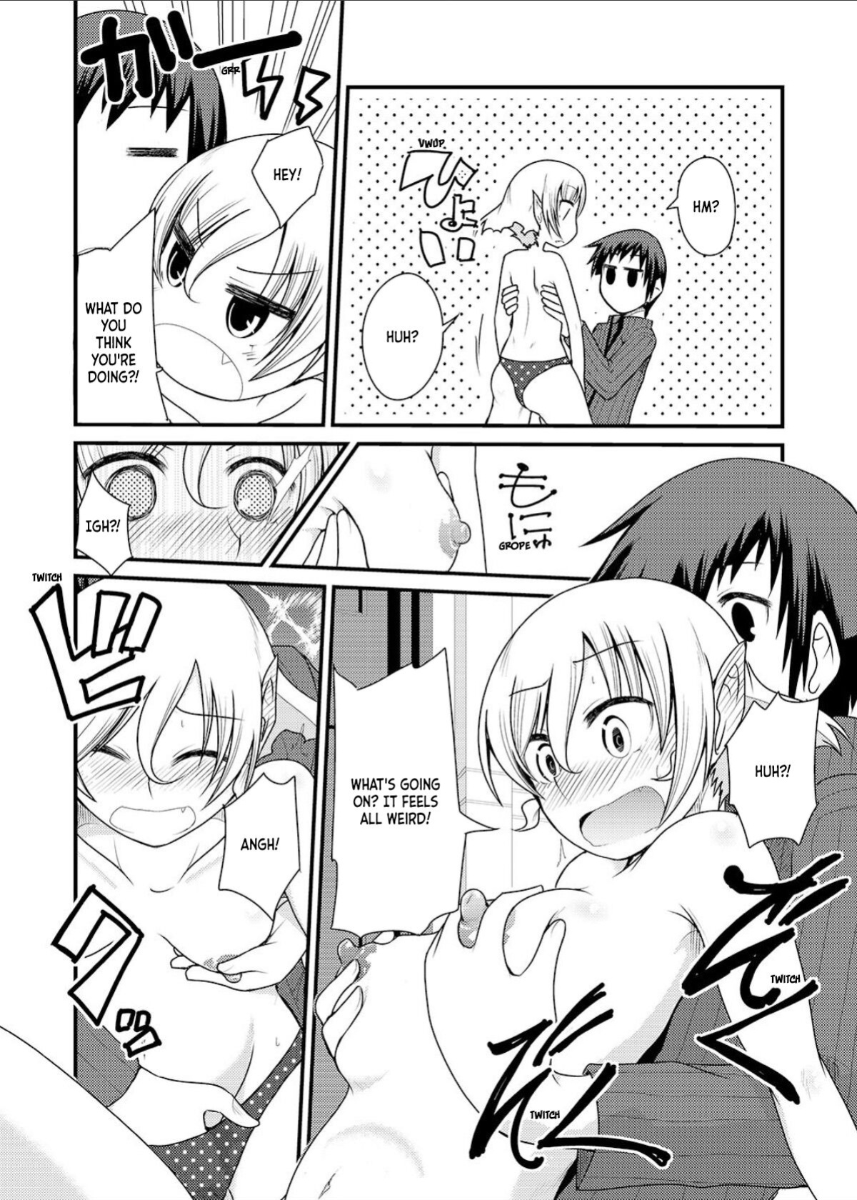 [Youtoujirushi (Arami Taito)] It's Mine 3 (Mahou Tsukai no Yoru) [ianuela]