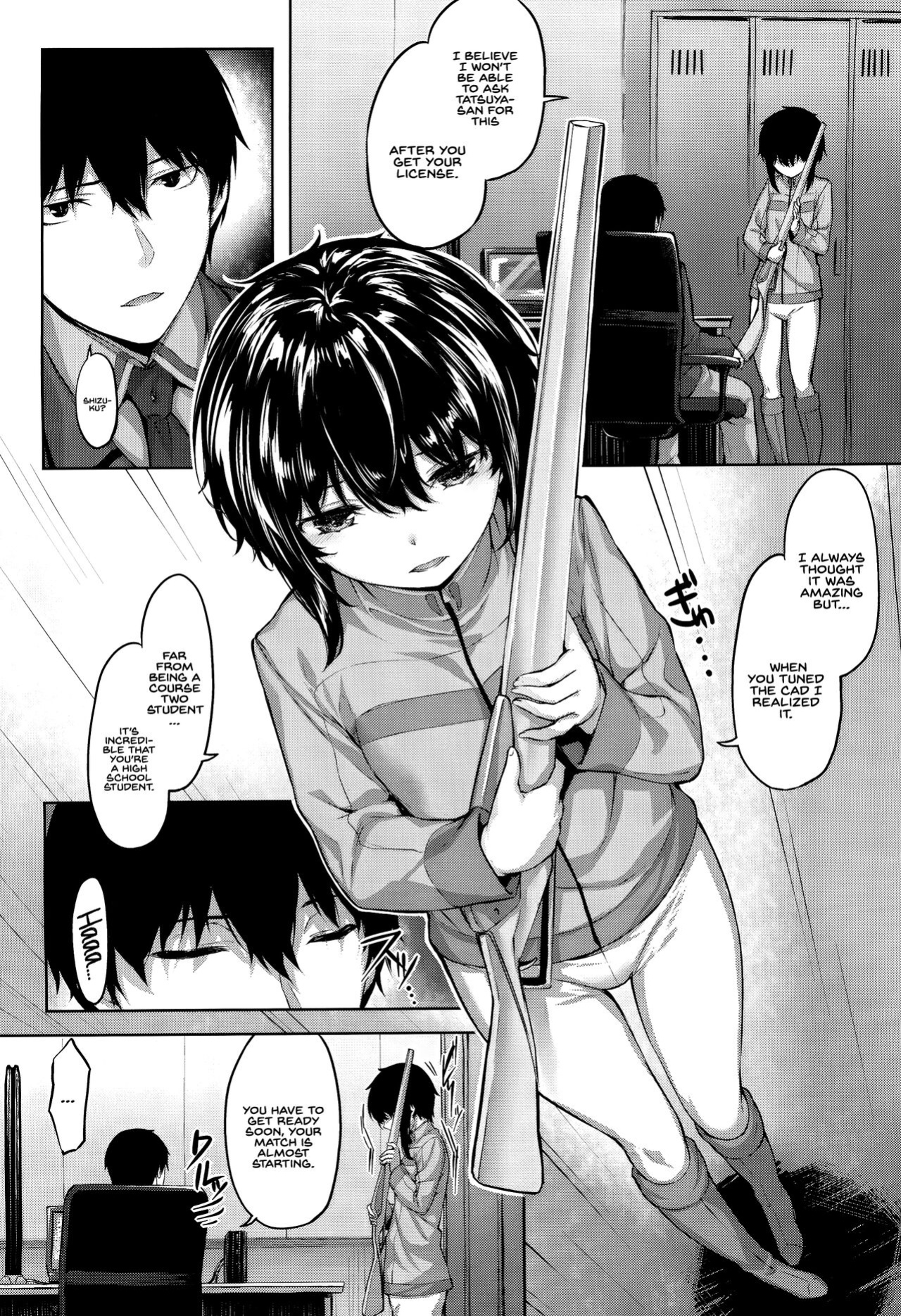 (C94) [Saicoro Chick (Hinasaki)] Shizuku no Himegoto | Shizuku's Secret (Mahouka Koukou no Rettousei) [INSURRECTION]