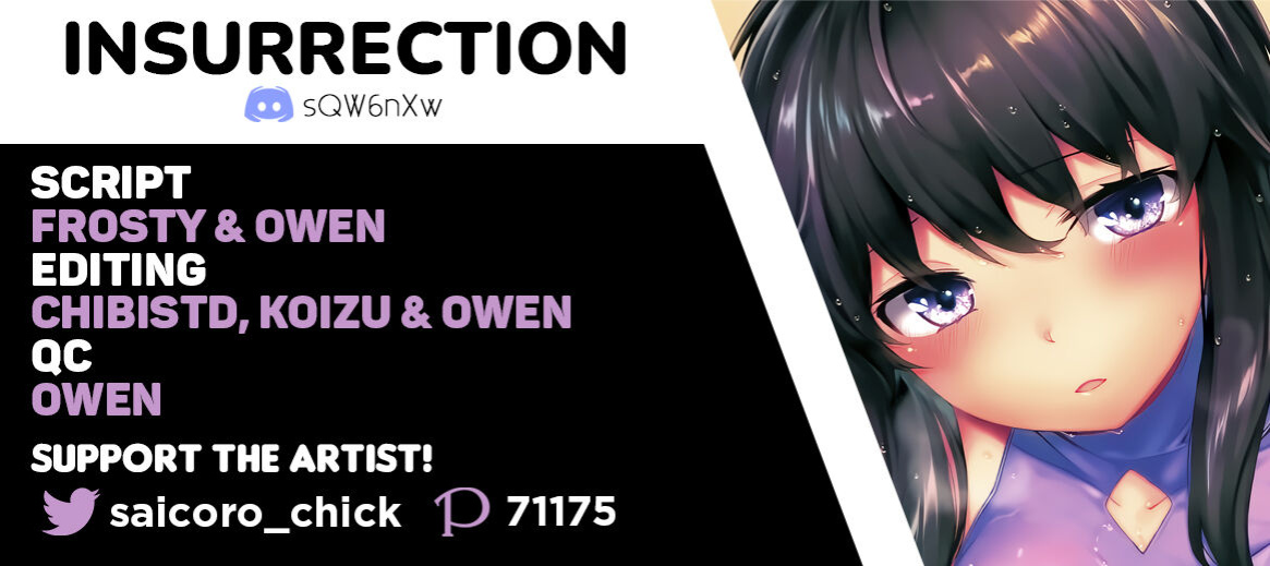(C94) [Saicoro Chick (Hinasaki)] Shizuku no Himegoto | Shizuku's Secret (Mahouka Koukou no Rettousei) [INSURRECTION]