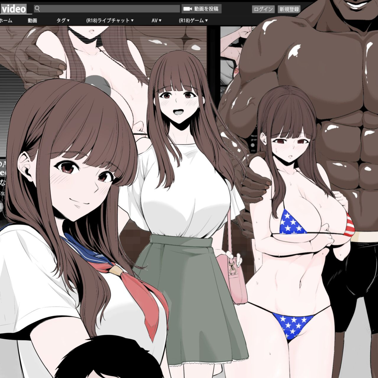 [Sevengar] Mizushirazu no Kokujin ni Sukkari Kaerarete Shimatta Boku no Kanojo | My girlfriend is completely transformed by an unfamiliar black man {bored_one28}
