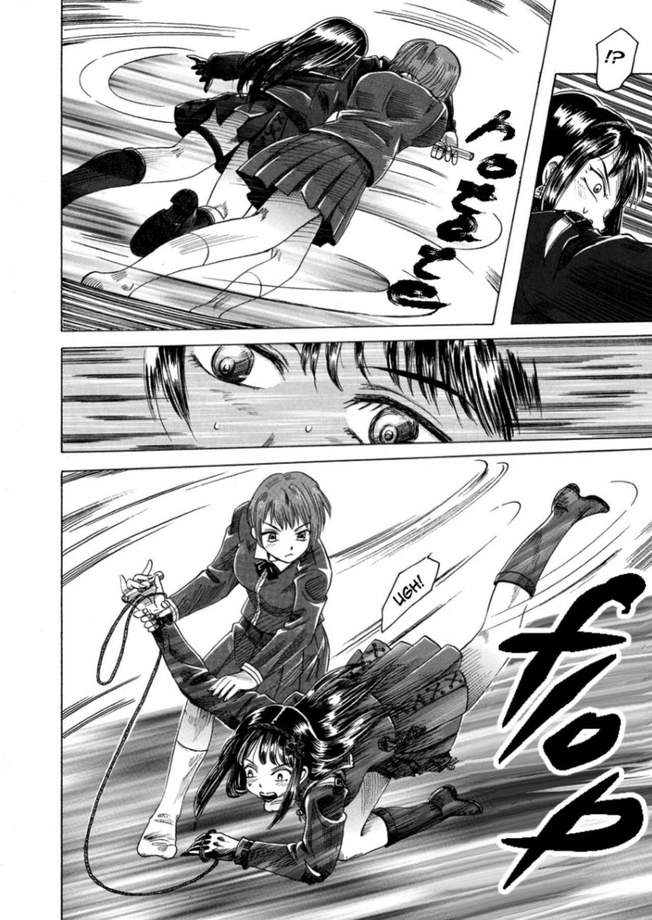 A TALE OF BONDAGE FIGHTER PRINCESS SPHINX 3 ENGLISH