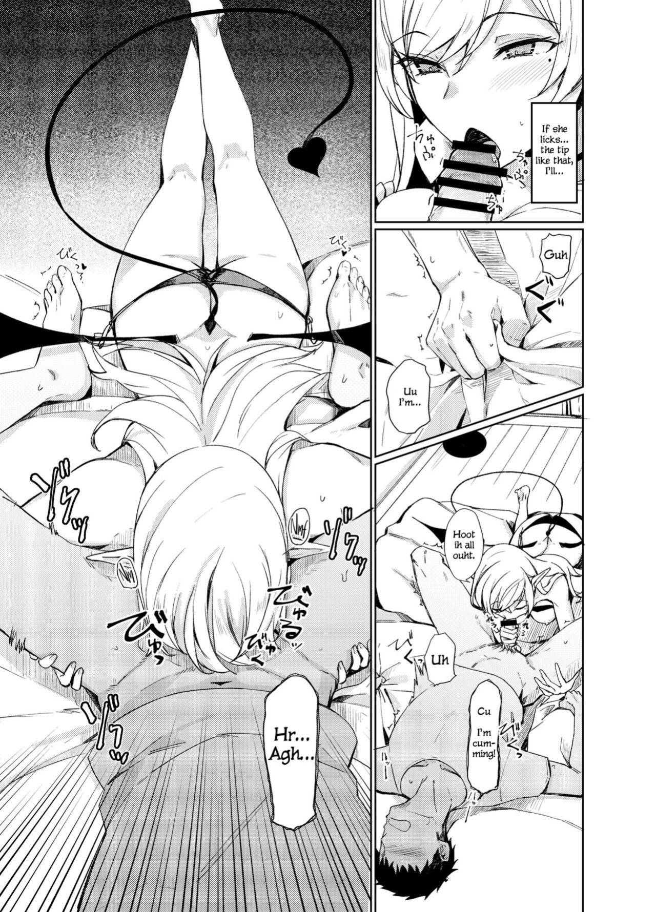 [Rodiura. (Rage)] Succubus to Ecchi Suru Hon. [Kirby]