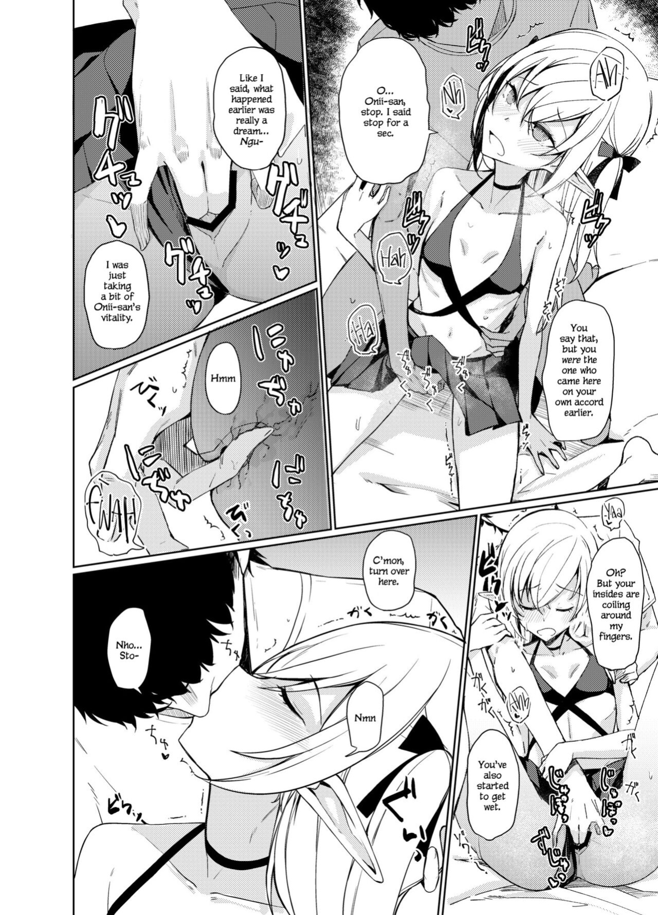 [Rodiura. (Rage)] Succubus to Ecchi Suru Hon. [Kirby]