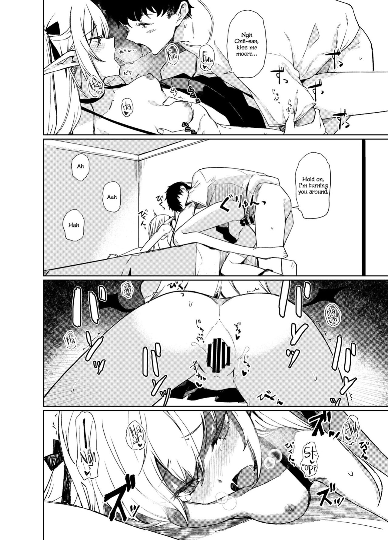 [Rodiura. (Rage)] Succubus to Ecchi Suru Hon. [Kirby]