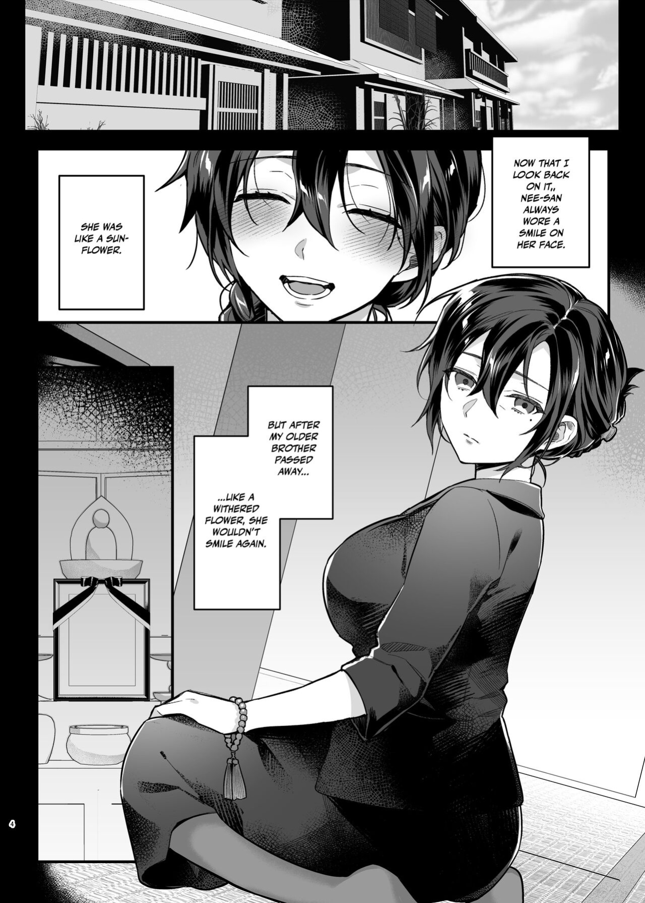 [nikukyu (Shinima, Sasaki Shino)] Naki Ani no Yome | My Brother's Widow! [Team Rabu2]