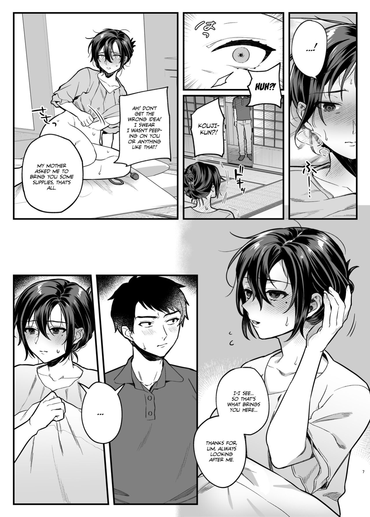 [nikukyu (Shinima, Sasaki Shino)] Naki Ani no Yome | My Brother's Widow! [Team Rabu2]