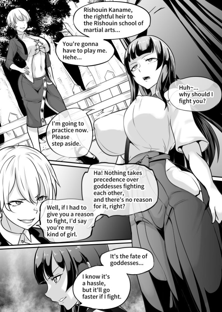[Mokuseirokku] Fight Garden Of Goddess