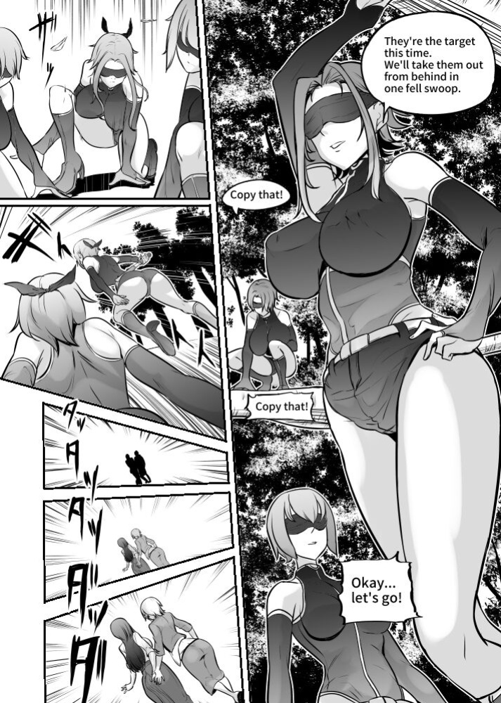 [Mokuseirokku] Fight Garden Of Goddess