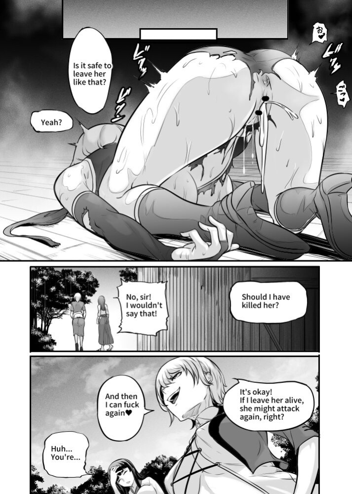 [Mokuseirokku] Fight Garden Of Goddess