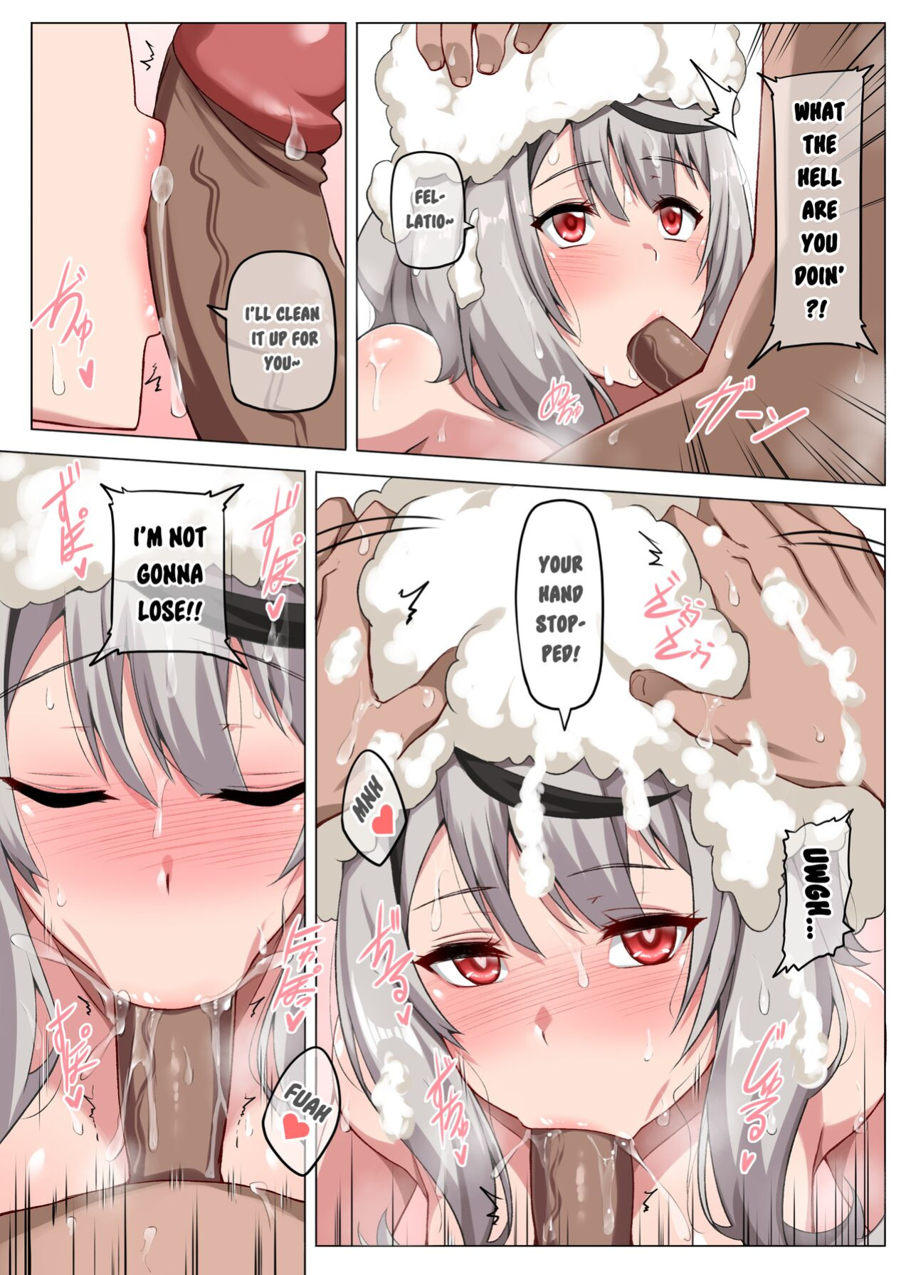 [Darkmaya] Sakamata ni Furo ni Hairasete Daisakusen | The Grand Strategy of Making Sakamata Bathe Part 1-3 (Sakamata Chloe) [DKKMD Translations]