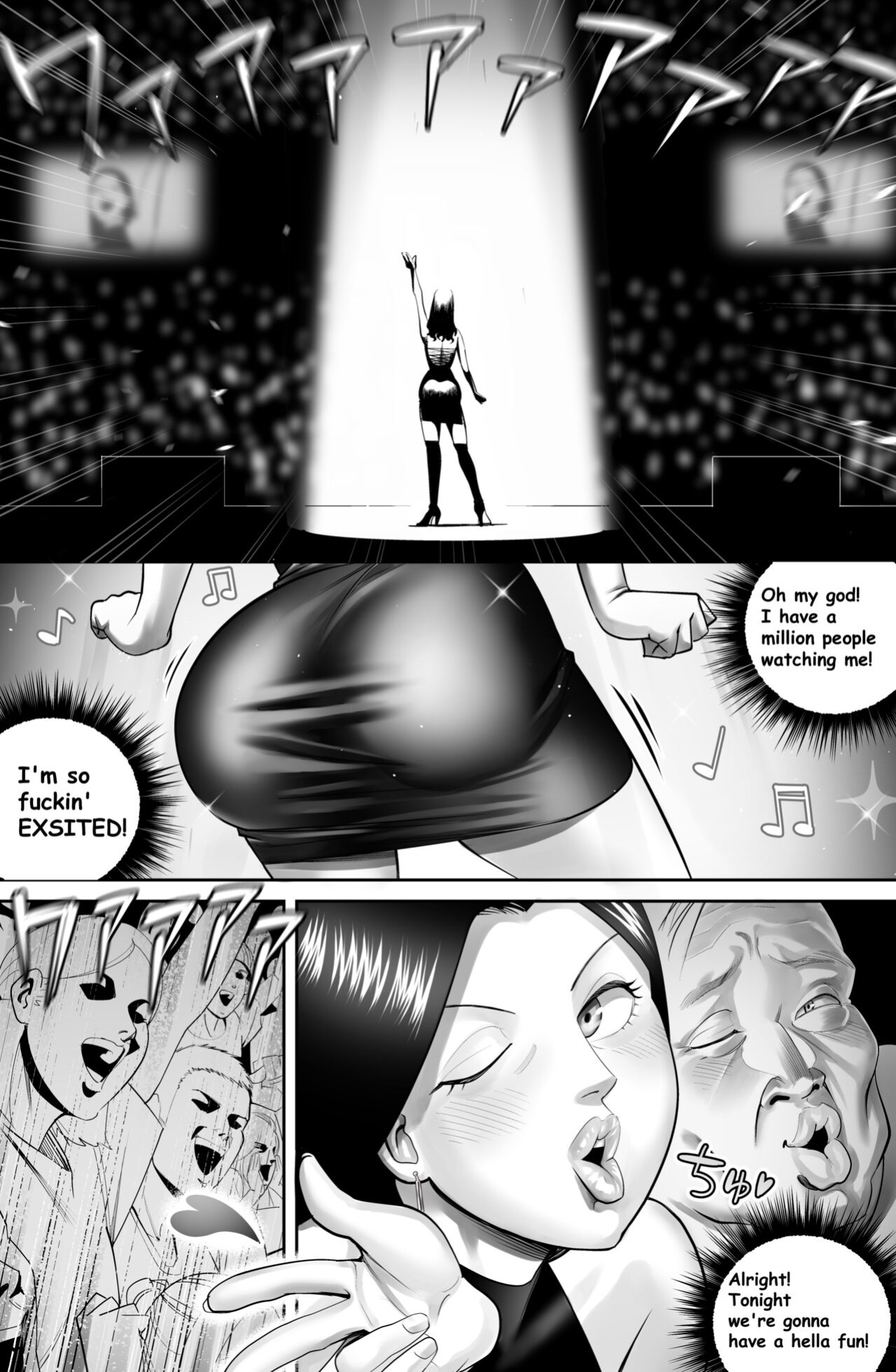 [Haburashi] The Man in The Skin {Episode 3: Queen of POP}