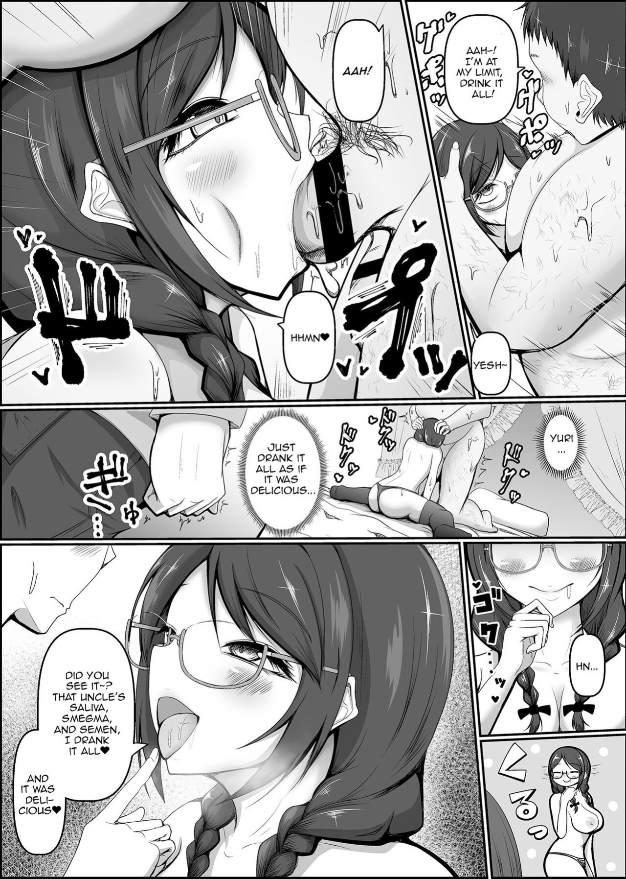 Bessatsu COMIC GEE Anthology Netorase Jigoku CH1 - CH5