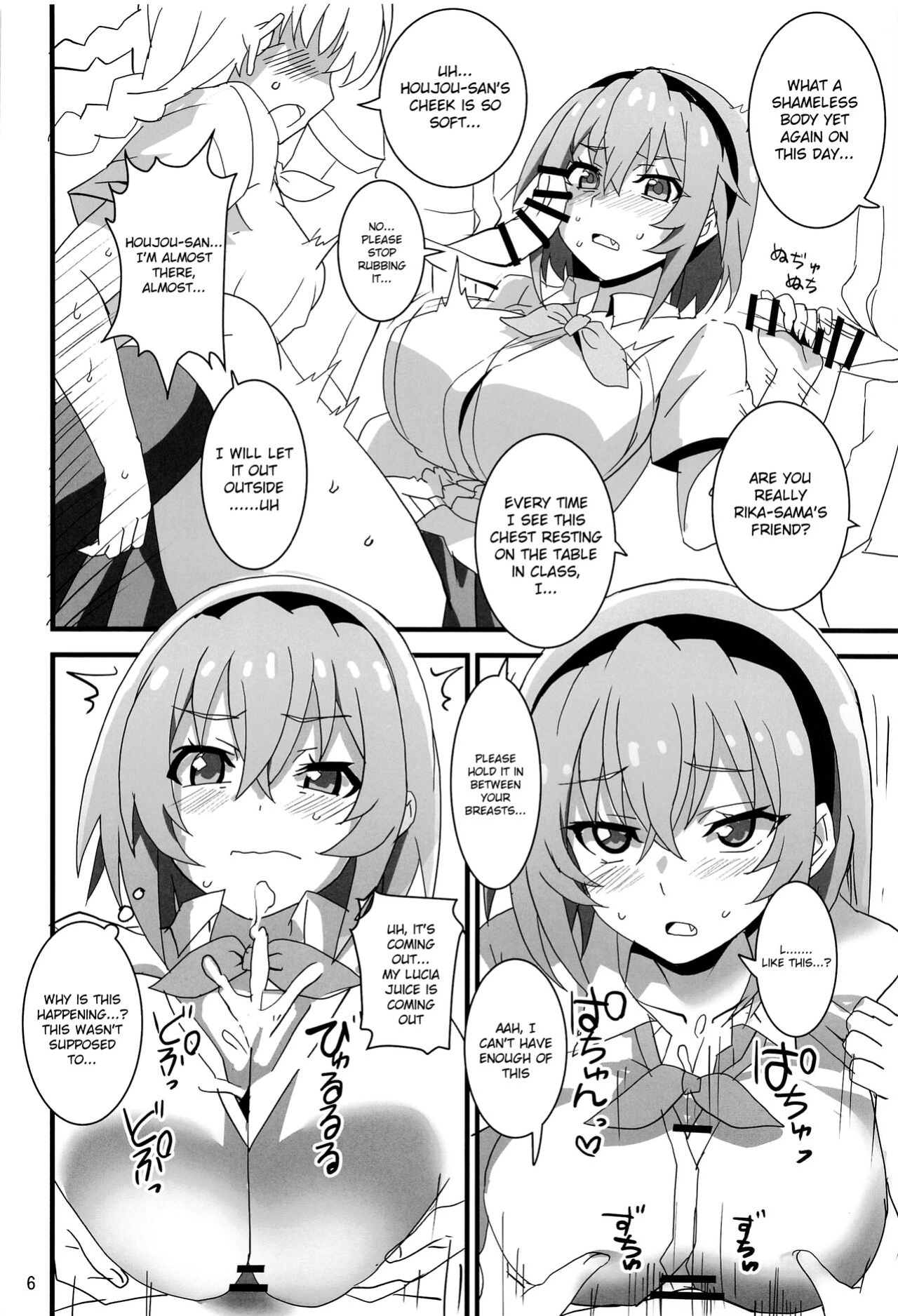 (COMIC1☆20) [BlueMage (Aoi Manabu)] Houjou Satoko Lucia ni Naku (Higurashi no Naku Koro ni Gou)