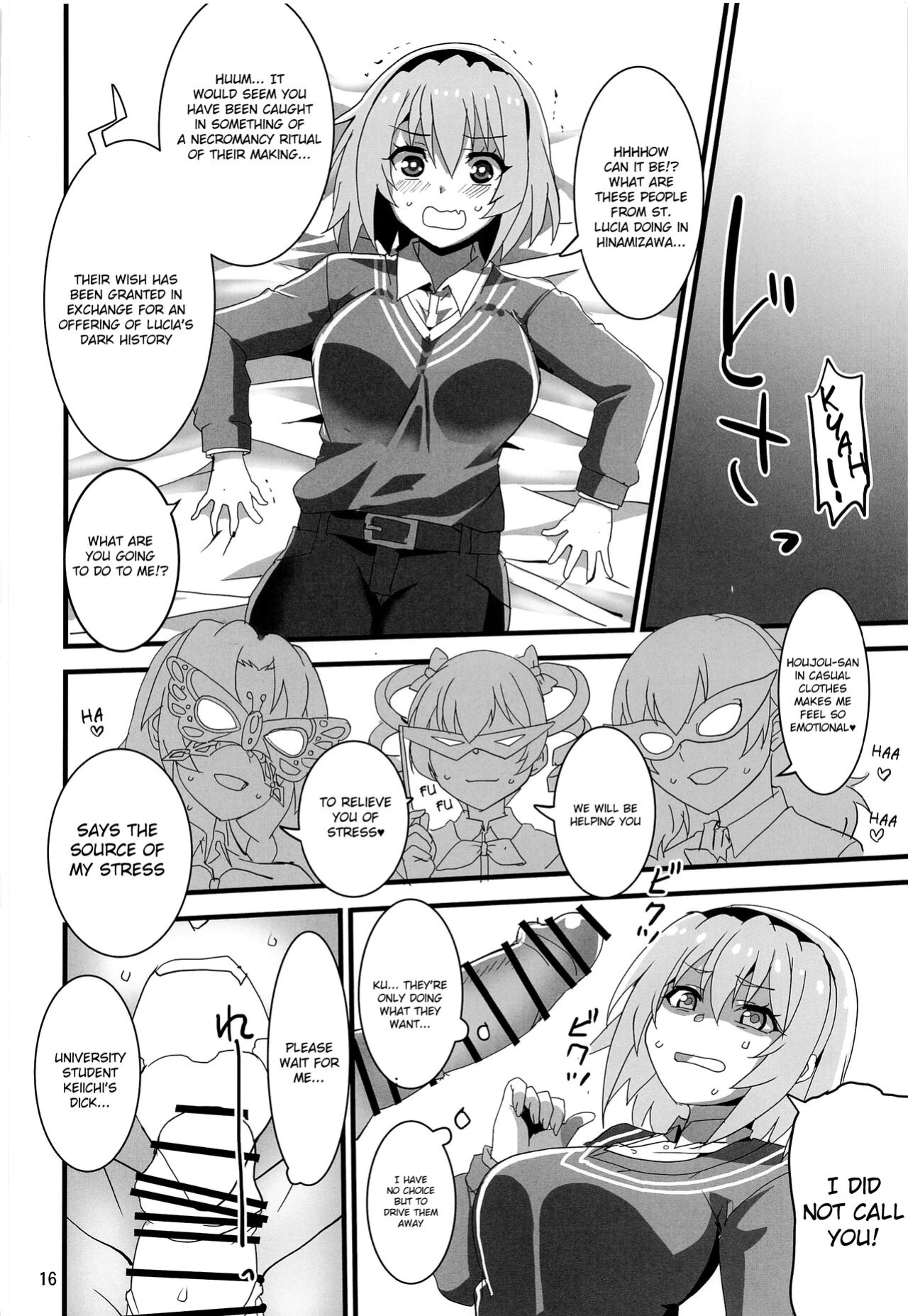 (COMIC1☆20) [BlueMage (Aoi Manabu)] Houjou Satoko Lucia ni Naku (Higurashi no Naku Koro ni Gou)