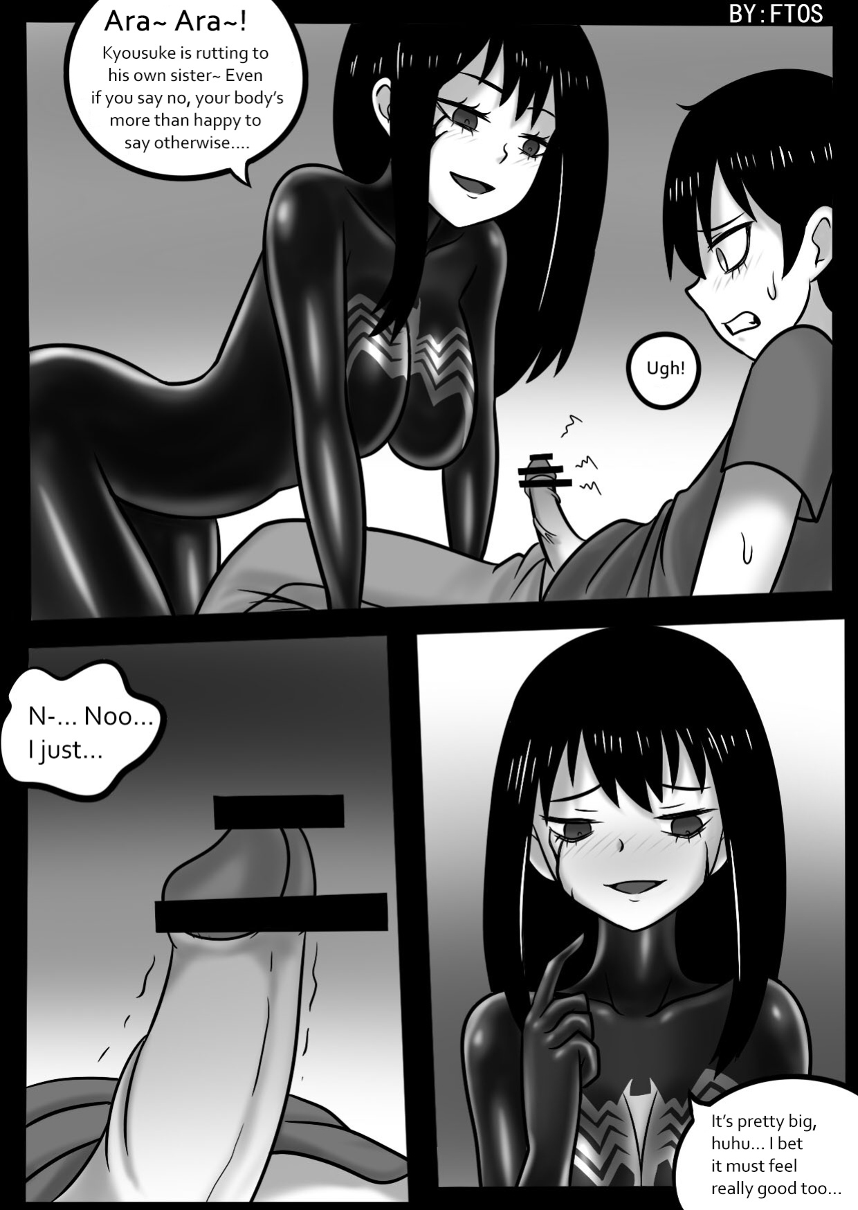 [ENG+Text cleaned] The Symbiote-possessed Miko