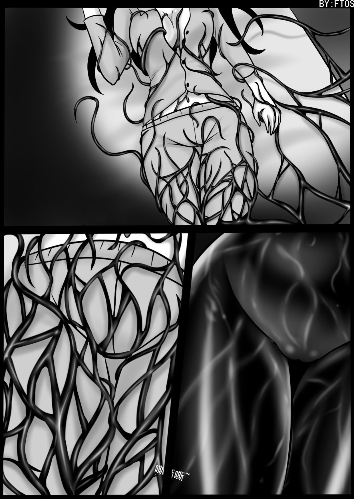 [ENG+Text cleaned] The Symbiote-possessed Miko