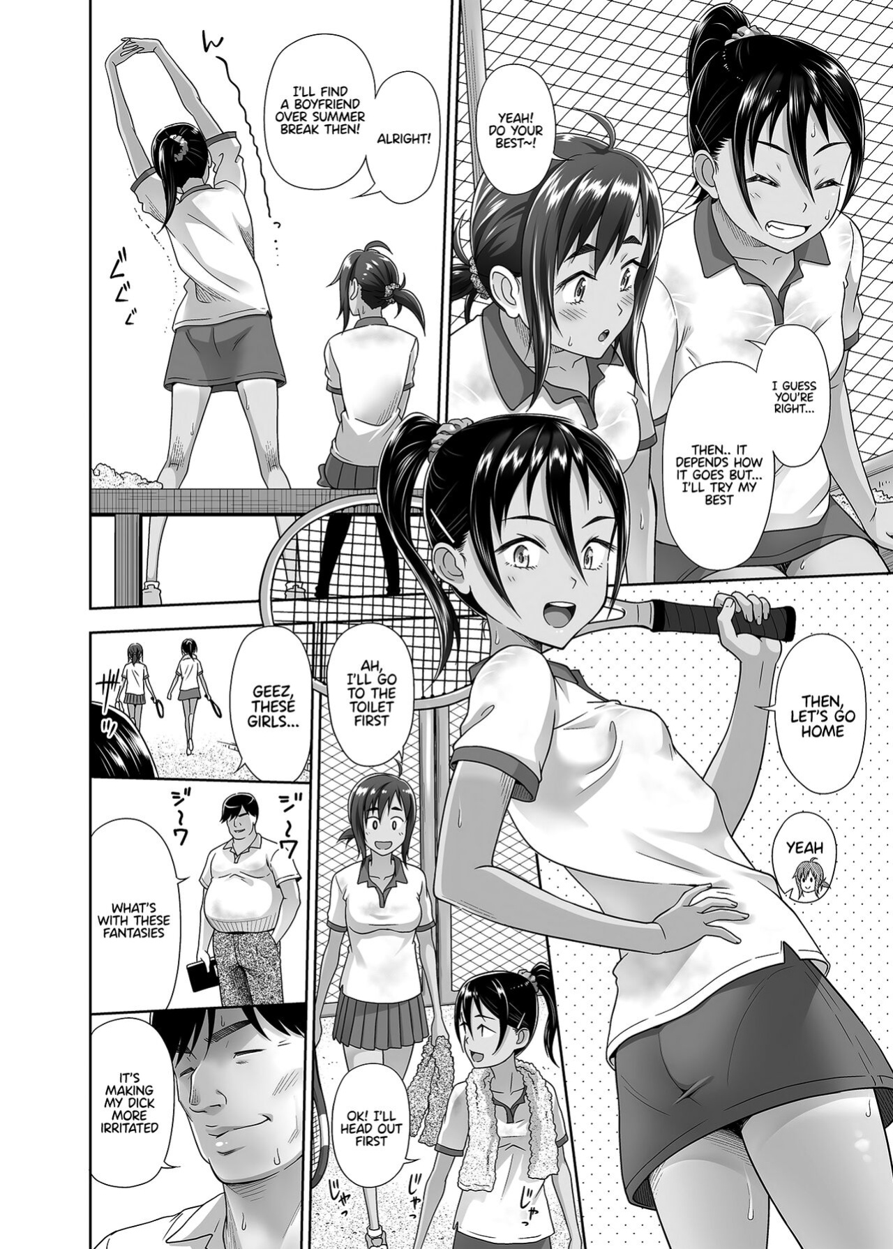[antyuumosaku (malcorond)] Seishidouin no Oshigoto 4 Zenpen Ii Tokoro de Mizu o Sasareta node Mugon de Banban Tsuite Ageta [nemdiggers12]