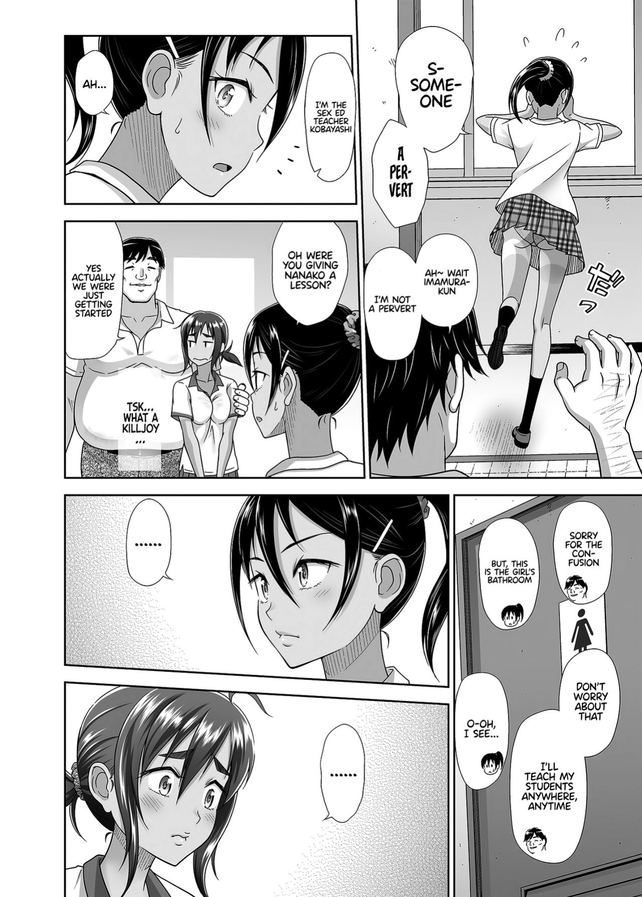 [antyuumosaku (malcorond)] Seishidouin no Oshigoto 4 Zenpen Ii Tokoro de Mizu o Sasareta node Mugon de Banban Tsuite Ageta [nemdiggers12]